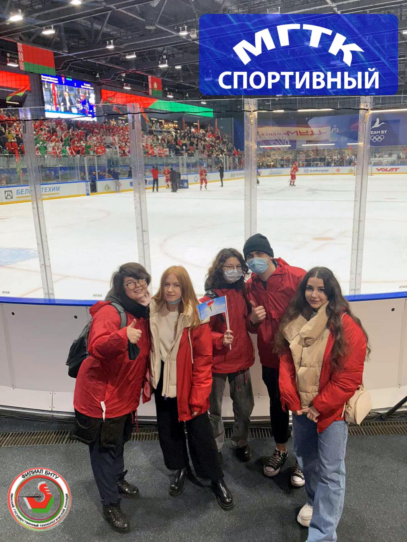 О спорт, ты – мир!